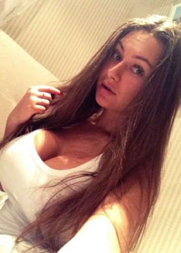 Ангелина, Г. Воскресенск