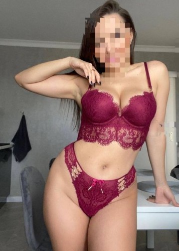 Ангелина, Г. Воскресенск