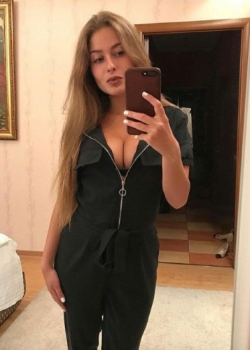 Аня, Г. Воскресенск