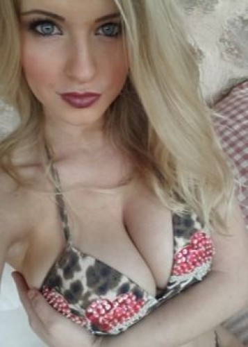 Аня, Г. Воскресенск