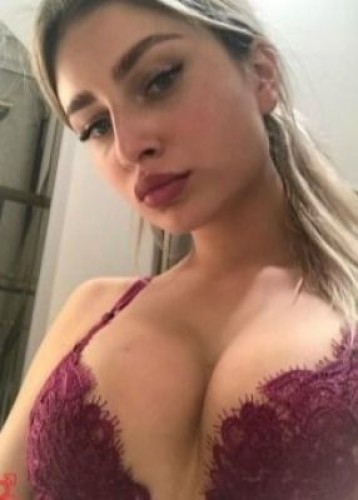 Диана, Г. Воскресенск