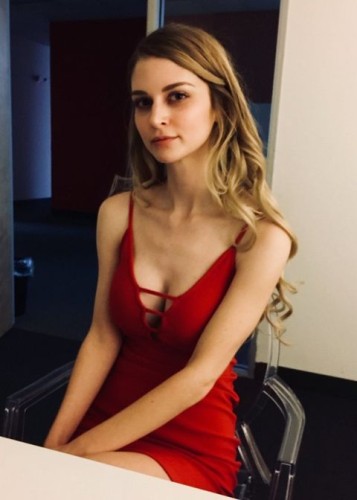 Эльвира, Г. Воскресенск