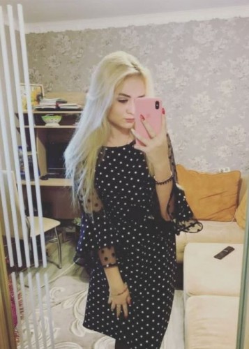 Марина, Г. Воскресенск