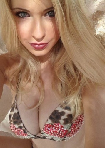 Таня, Г. Воскресенск