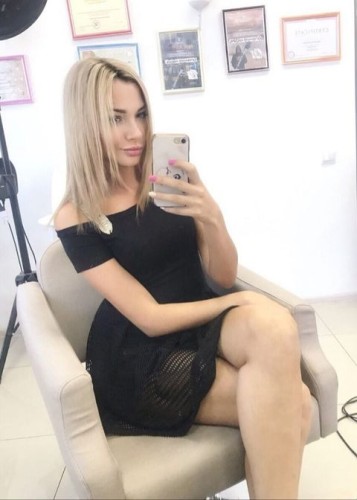 Виктория, Г. Воскресенск