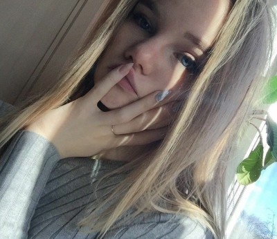 Лена, Г. Воскресенск