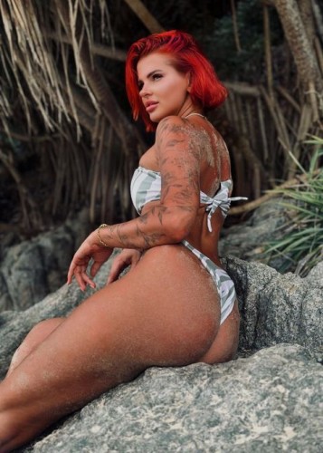 Амалия, Г. Воскресенск