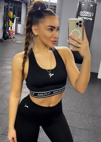 Дана, Г. Воскресенск