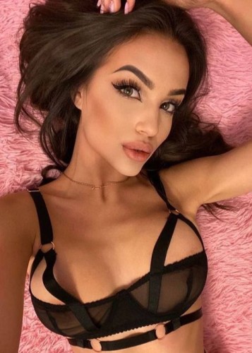 Ева, Г. Воскресенск