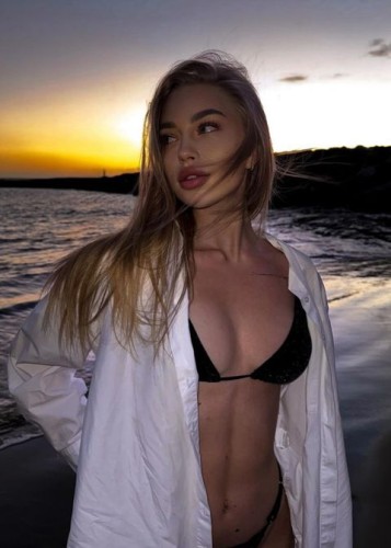 Лена, Г. Воскресенск