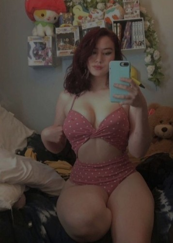 Снежана, Г. Воскресенск